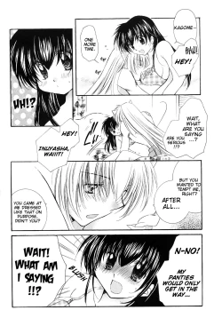 Page 27 of Junai Romanesque