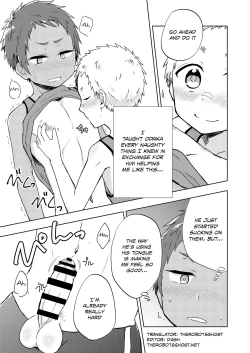 Page 18 of Shoutarou Suteppu!