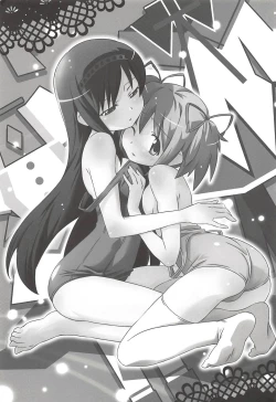 Page 2 of THE Mahou Shoujo