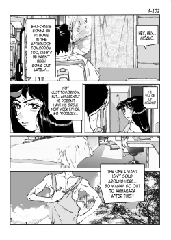 Page 103 of Kamo no Aji - Misako 4