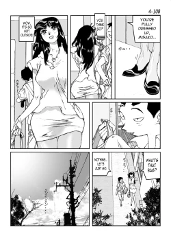 Page 109 of Kamo no Aji - Misako 4