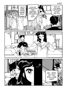 Page 14 of Kamo no Aji - Misako 4