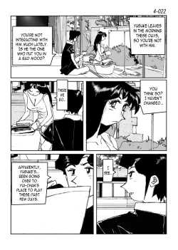 Page 23 of Kamo no Aji - Misako 4
