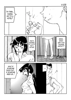 Page 31 of Kamo no Aji - Misako 4