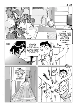 Page 32 of Kamo no Aji - Misako 4