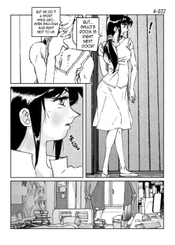 Page 33 of Kamo no Aji - Misako 4