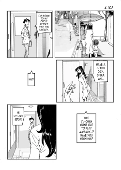 Page 3 of Kamo no Aji - Misako 4