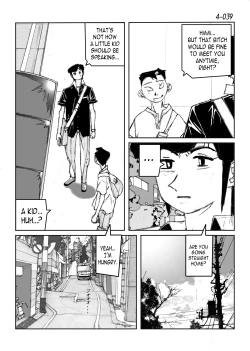 Page 40 of Kamo no Aji - Misako 4