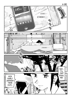 Page 82 of Kamo no Aji - Misako 4