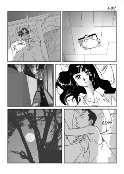 Page 8 of Kamo no Aji - Misako 4