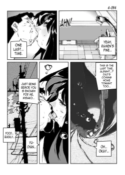 Page 95 of Kamo no Aji - Misako 4