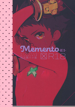 [Keihou Dai 60 Jou (Shuhan)] Memento-RE:X- (Xenoblade Chronicles 2)