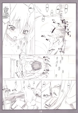 Page 18 of Koakuma no jikan