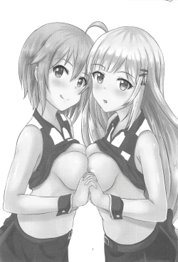 Page 2 of Gyuudonya Oppai Oomori Asoko wa Tsuyudaku