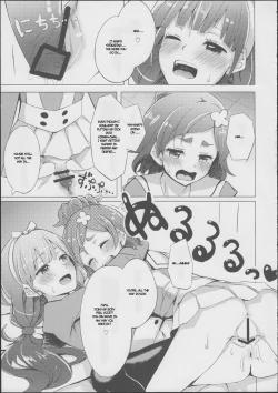 Page 10 of HaruHaru to Kirara-chan no Naishogoto
