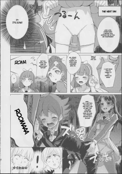 Page 17 of HaruHaru to Kirara-chan no Naishogoto