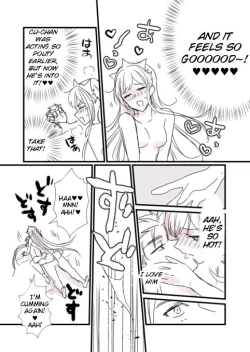 Page 17 of FGO Medb-chan, Cu Chulainn no Are o Zessan Suru