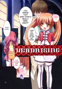 Page 1 of DEADRISING