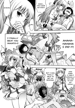 Page 137 of Maji de Watashi ni Koi Shinasai! S Adult Edition| Fall in Love With Me For Real! Ch.1-8