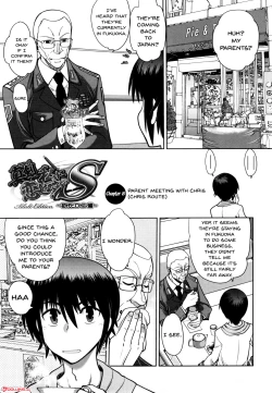 Page 146 of Maji de Watashi ni Koi Shinasai! S Adult Edition| Fall in Love With Me For Real! Ch.1-8