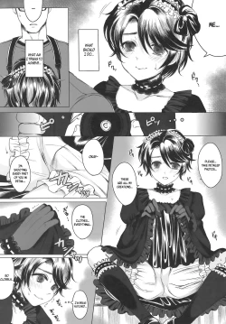 Page 14 of Made In Male