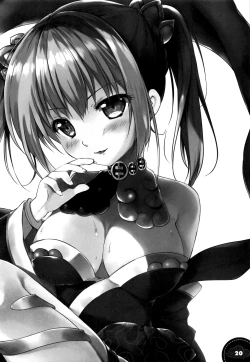 Page 18 of Kinkou Seibo no Iu Toori | As Kinkou Seibo Says