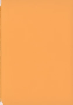 Page 6 of Horoama Omocha Hako