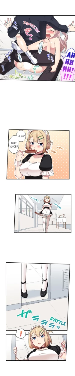 Page 109 of Committee Chairman, Didn't You Just Masturbate In the Bathroom? I Can See the Number of Times People Orgasm