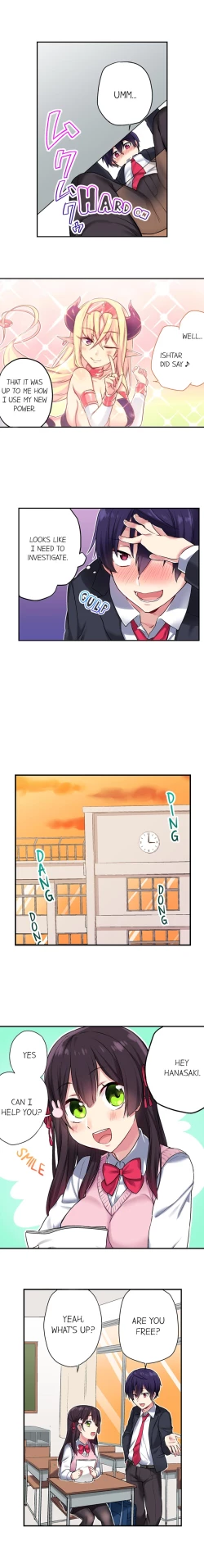 Page 12 of Committee Chairman, Didn't You Just Masturbate In the Bathroom? I Can See the Number of Times People Orgasm