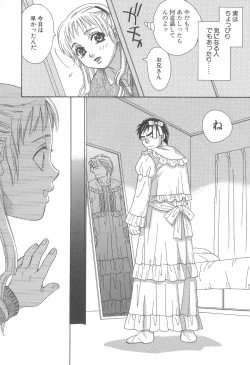 Page 28 of Love & Fool