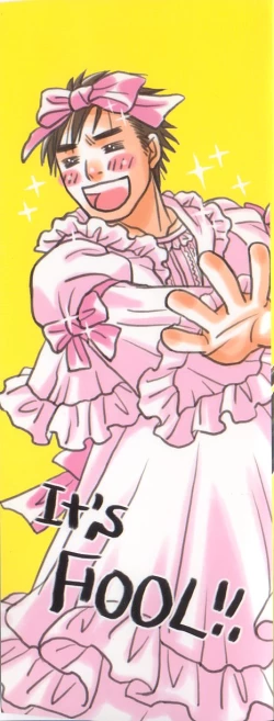 Page 3 of Love & Fool