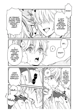 Page 7 of Santa-kun no Yoru