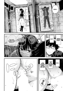 Page 16 of Wakatsuki, Mask wo Totteyo! | Wakatsuki, Take Off Your Mask!