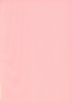 Page 5 of Geki!! Monzetsu Operation Plus