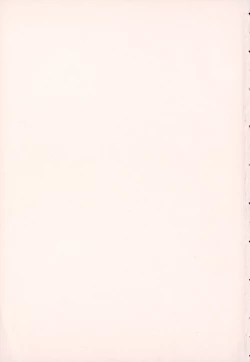 Page 5 of Kanojo no Shi.zu.ku