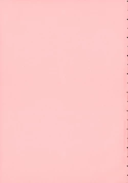 Page 4 of Hitoduma Yuuenchi