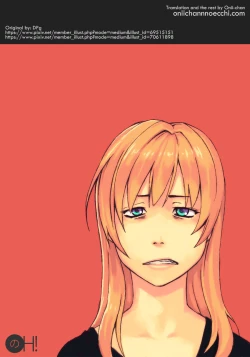 Page 7 of Komichuu desu.