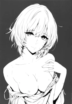 Page 2 of Kaedeppoi no! 2