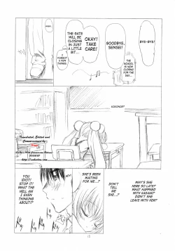 Page 14 of Adult Schedule