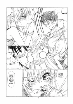 Page 16 of Adult Schedule