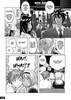 Page 28 of Pitapita Kyouei Mizugi ex03