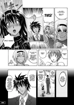 Page 38 of Pitapita Kyouei Mizugi ex03