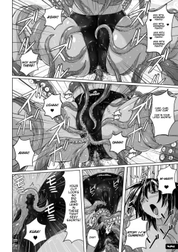 Page 43 of Pitapita Kyouei Mizugi ex03