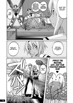 Page 6 of Pitapita Kyouei Mizugi ex03