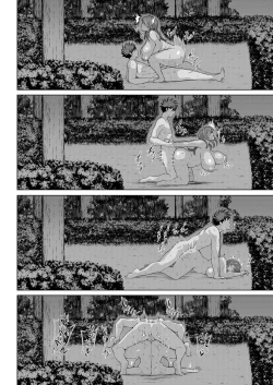 Page 165 of COMIC Grape Vol. 61