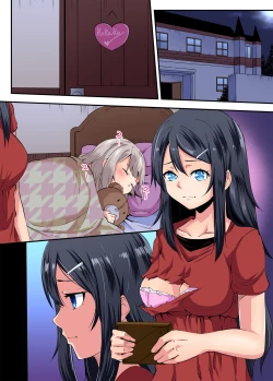 Page 117 of Gaticomi Vol. 92