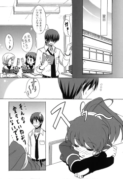 Page 11 of Drop x Drop