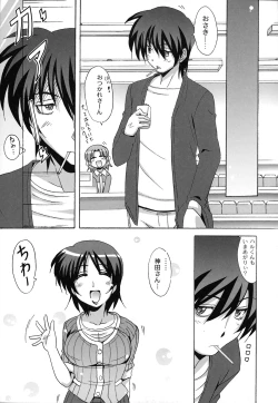 Page 142 of Drop x Drop