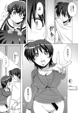 Page 148 of Drop x Drop