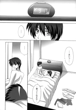 Page 159 of Drop x Drop